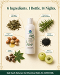 Intense Herbal Hair Growth Oil 200ml