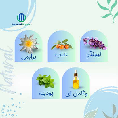 𝐈𝐧𝐭𝐞𝐧𝐬𝐞 𝐆𝐫𝐨𝐰𝐭𝐡 𝐎𝐫𝐠𝐚𝐧𝐢𝐜 𝐇𝐚𝐢𝐫 𝐎𝐢𝐥